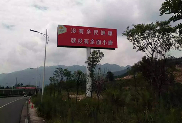 單立柱廣告牌廠家03.jpg