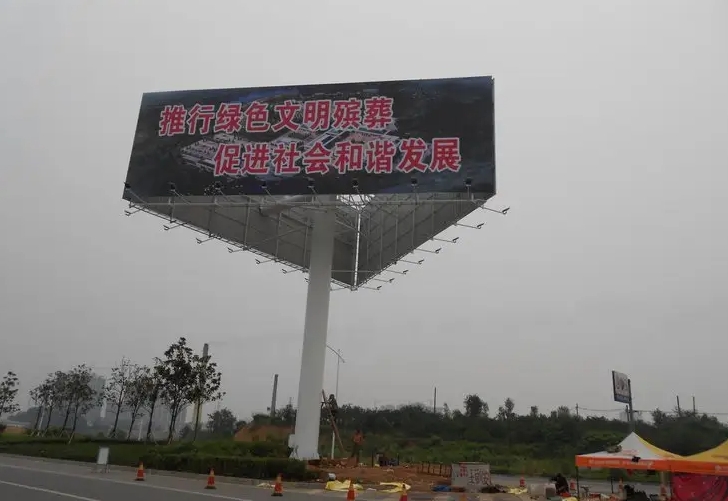 微信截圖_20250314134132.png