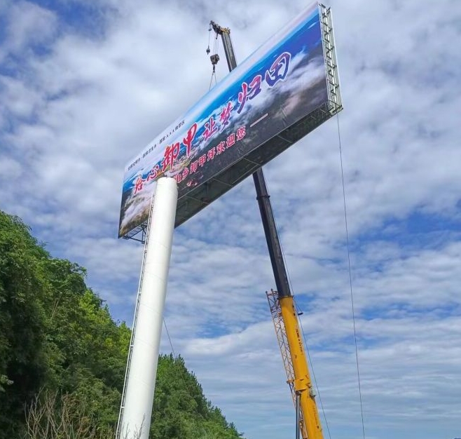微信截圖_20250314134040.png