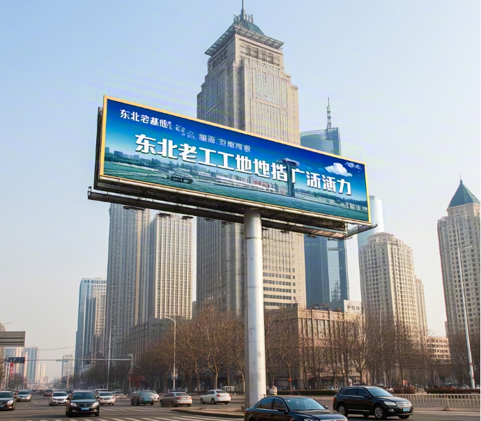 微信截圖_20250419110707.png